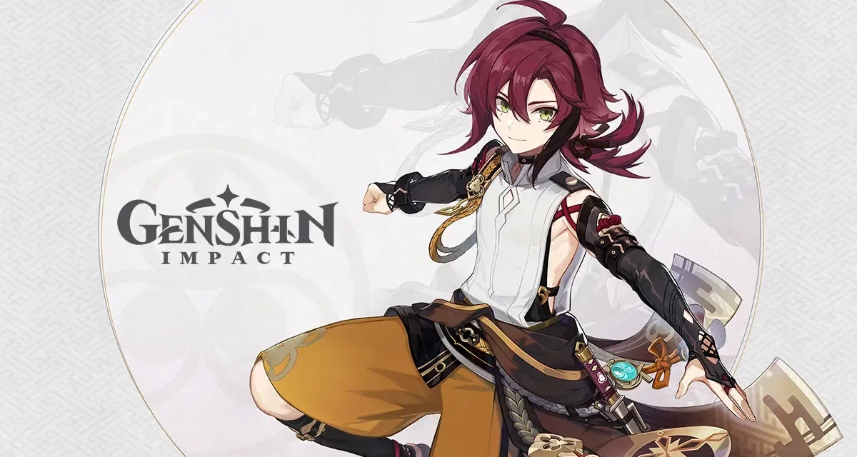 Shikanoin Heizou Guide: Best Build, Weapons, and Teams | Genshin Impact