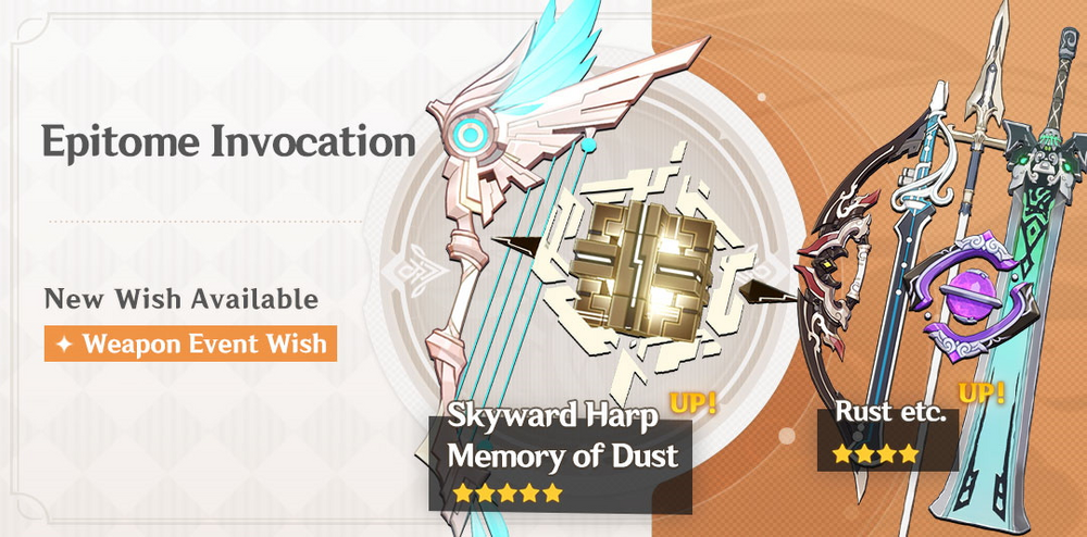 Skyward Harp Genshin Impact Guide: Best Builds, Stats, Passives, and How to Get It