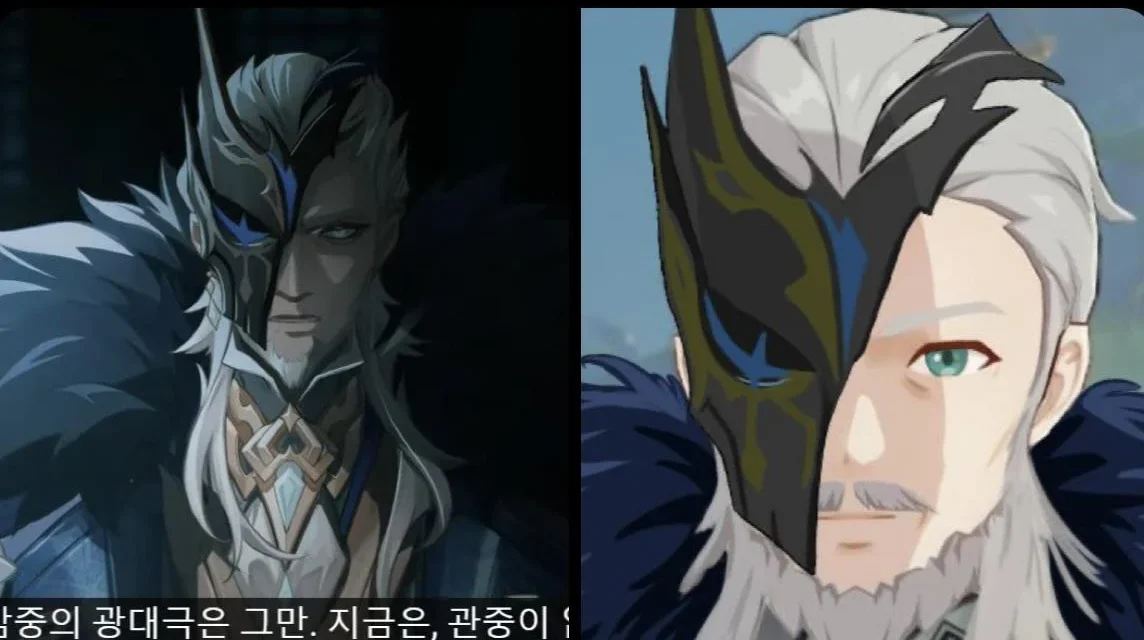 Future Genshin Banners & Pierro Rumors Explained Future Genshin Banners & Pierro Rumors Explained