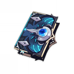 Wine and Song Genshin Impact Weapon Guide: Best Characters, Stats, and How to Get It